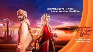 Qurbaan Hua Serial Zee5 Tv Review Interesting Elements On Apne Tv