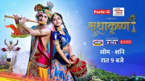 Radha Krishna Serial Star Bharat Review Interesting Elements On Apne Tv