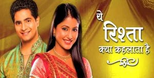 Yeh Rishta Kya Kehlata Hai Serial On Star Plus Review Interesting Elements On Apne Tv