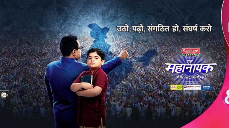 Ek Mahanayak – Dr. B.R. Ambedkar Serial Zee 5 Tv Serial Review Interesting Elements On Apne Tv