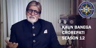 Kaun Banega Crorepati Season 12 Sony Liv TV Review Interesting Elements On Apne Tv