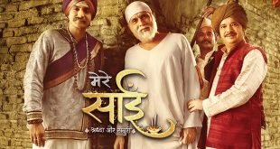 Mere Sai Serial Sony Tv Serial Review Interesting Elements On Apne Tv