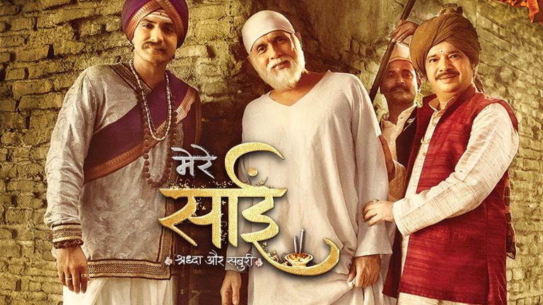 Mere Sai Serial Sony Tv Serial Review Interesting Elements On Apne Tv