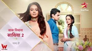 Saath Nibhaana Saathiya 2 Serial Star Plus Review Interesting Elements On Apne Tv
